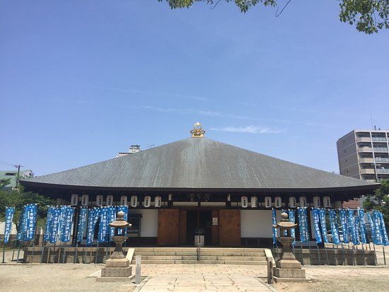 Shitennoji Koshindo Temple